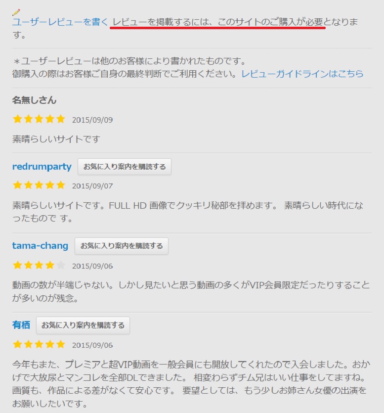 ������r���[1