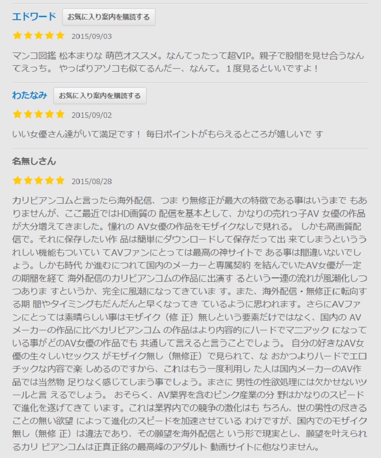 ������r���[2