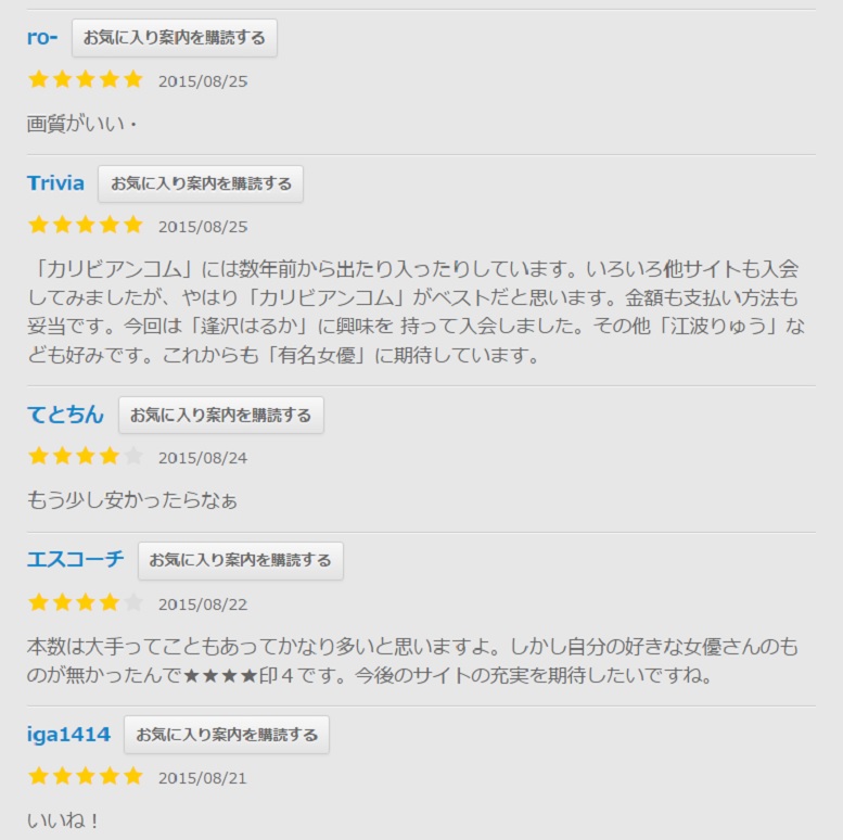 ������r���[3