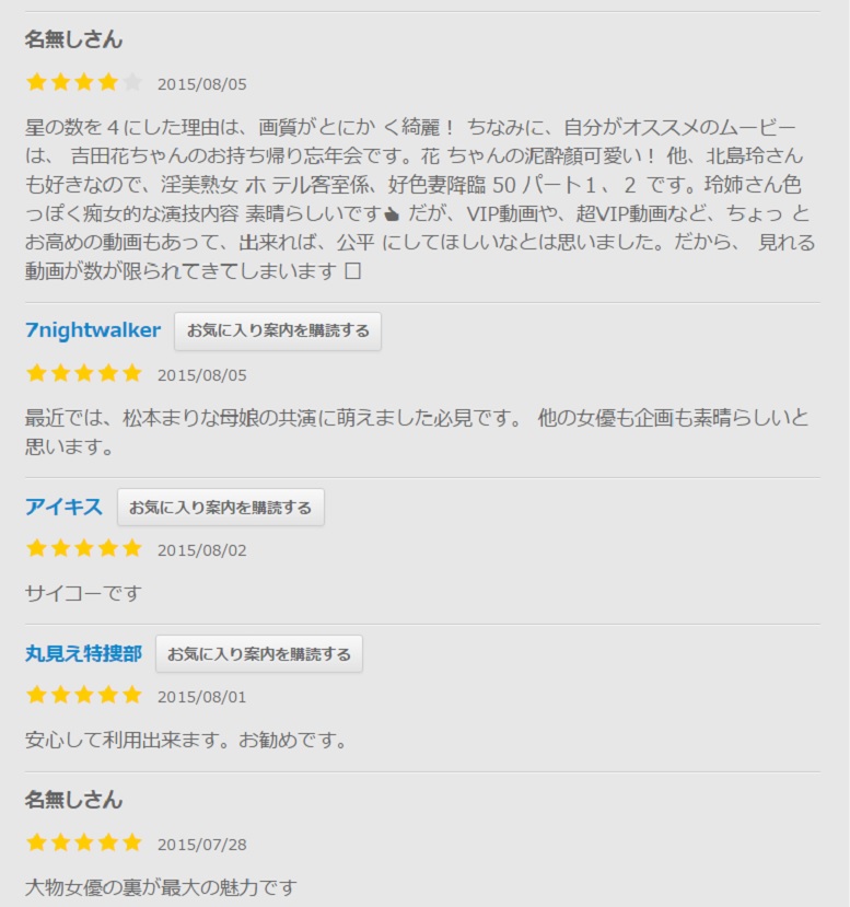 ������r���[6